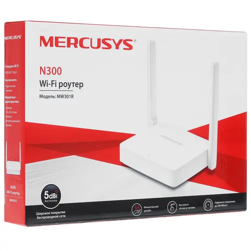 Беспроводной роутер Mercusys MW301R N300