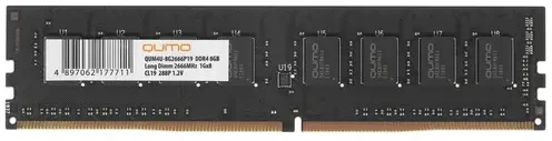 DDR4 8Gb Qumo PC4-19200 2666Mhz QUM4U-8G2666P19
