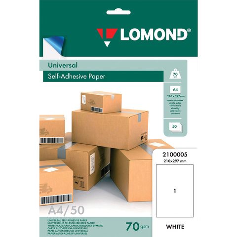 Бумага Lomond Наклейки А4/1 (210чx297) 50л