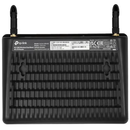 Беспроводной роутер TP-Link Archer MR400