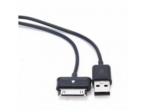 Кабель-адаптер USB am/Samsung CC-USB-SG1M