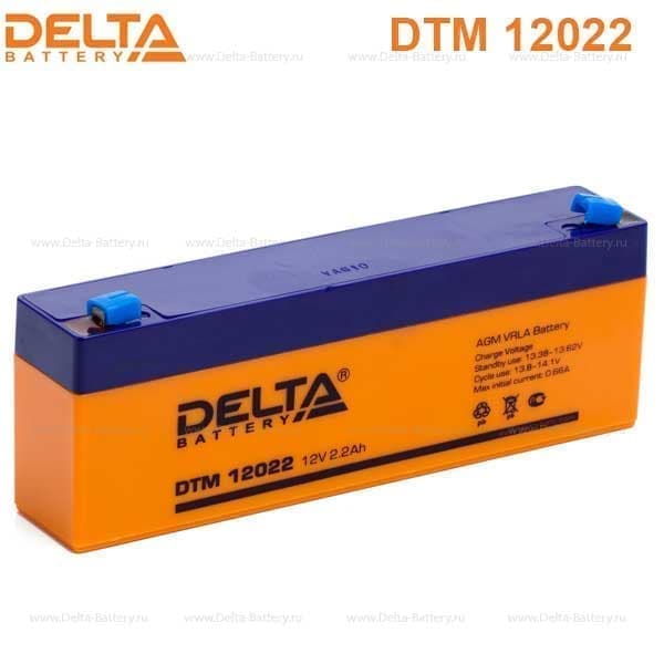 Батарея Delta DTM (12В,2.2А\ч) свинцово-кислотный
