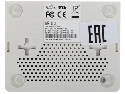 Беспроводной роутер MikroTik RB941-2nD