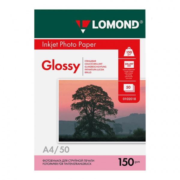 Бумага Lomond А4 150гр, глянец одностор, 50л