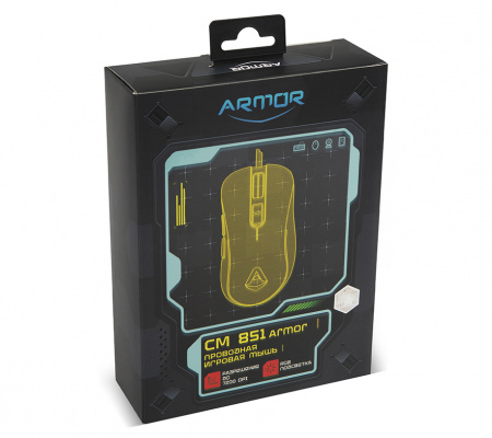 Мышь CBR CM-851 Armor