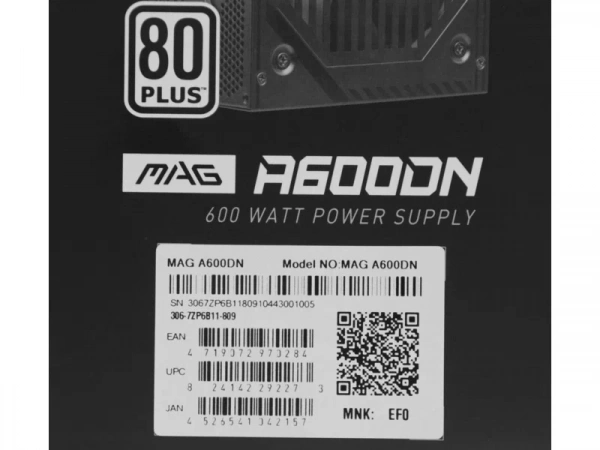 Блок питания 600W MSI MAG A600DN 80+ White