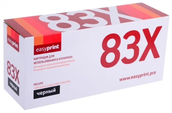 Картридж HP CF283X/Canon 737 2.5K Easyprint