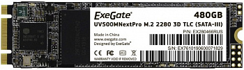Накопитель SSD 480Gb 2.5" Exegate EX276689RUS