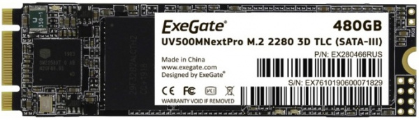 Накопитель SSD 480Gb 2.5" Exegate EX276689RUS