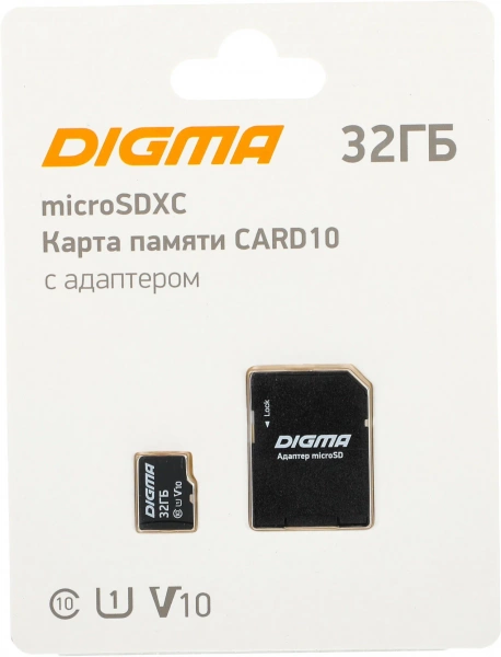 Карта памяти 32GB SDmicro Digma CARD10 V10