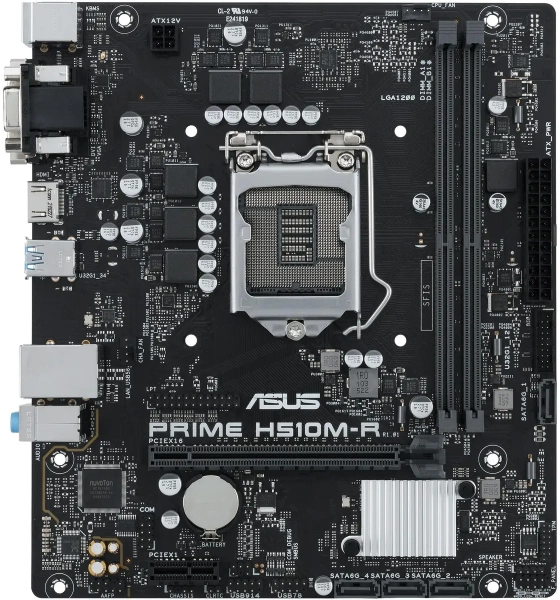 MB ASUS PRIME H510M-R LGA1200 DDR4
