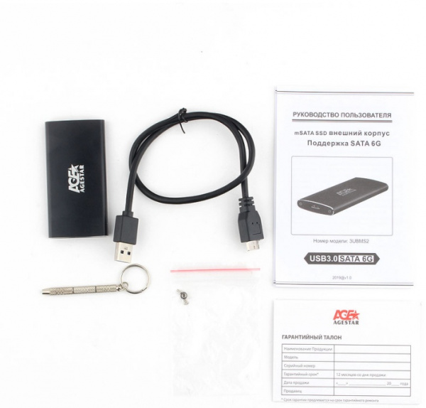 Корпус AgeStar 3UBMS Black USB 3.0 Внешний корпус