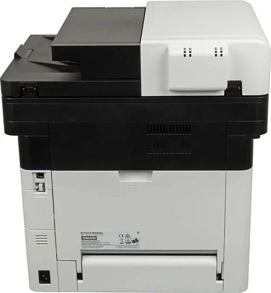 МФУ Kyocera Ecosys M2040dn