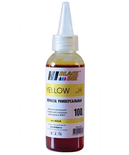 Чернила HP Hi-black YELLOW 100ml