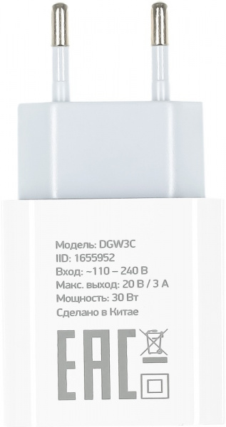 ЗУ Digma DGW3C 3A PD