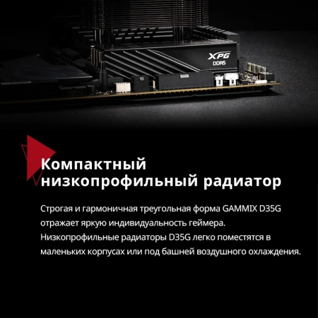 DDR5 32GB ADATA XPG Lancer 2*16 6400MHz