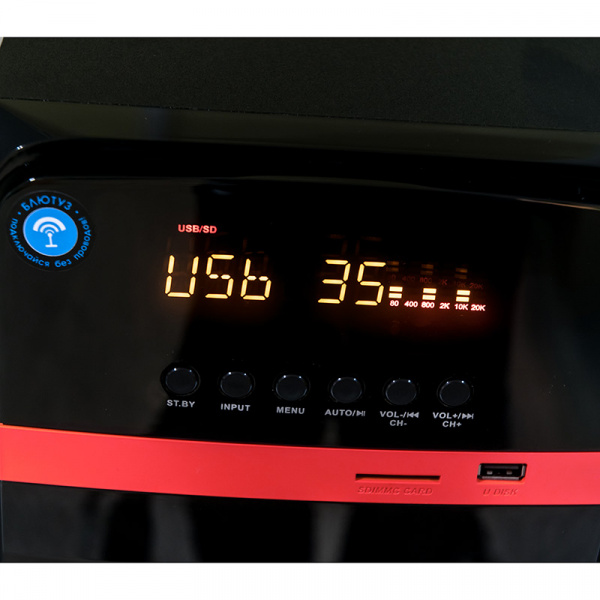 Колонки Dialog Progressive AP-240 Black