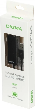 Сетевая карта Digma D-USB2-LAN100 USB 2.0