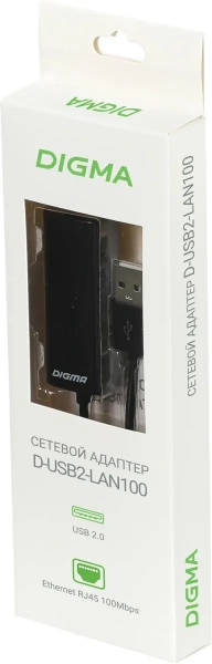 Сетевая карта Digma D-USB2-LAN100 USB 2.0