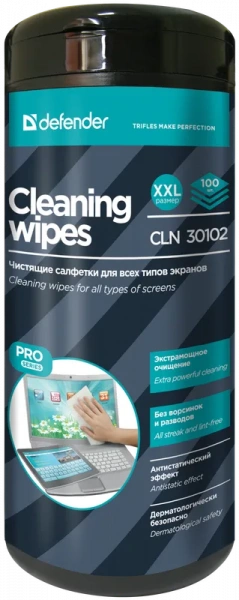 DEFENDER- CLN 30102 чистящие салфетки в тубе