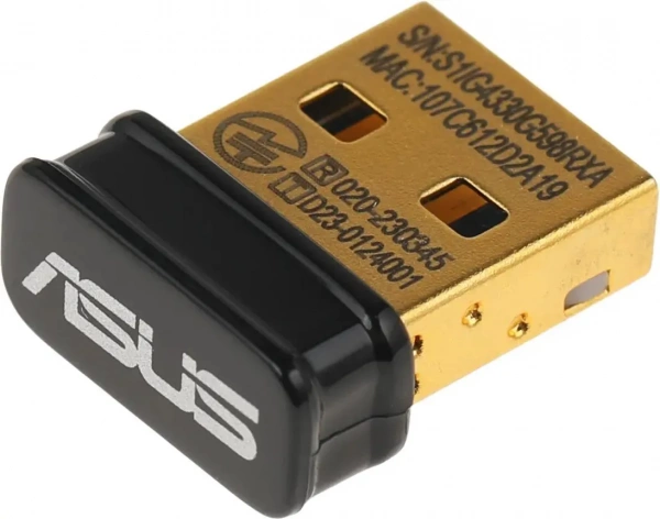 Беспроводной USB-адаптер ASUS USB-BT500 USB2.0