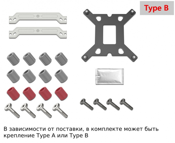 Кулер ID-Cooling SE-214-XT 180W 1700