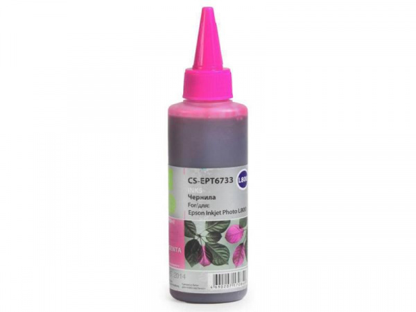 Чернила CACTUS C13T66434A для L100 пурпурный/100ml