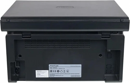 МФУ Pantum M6500W