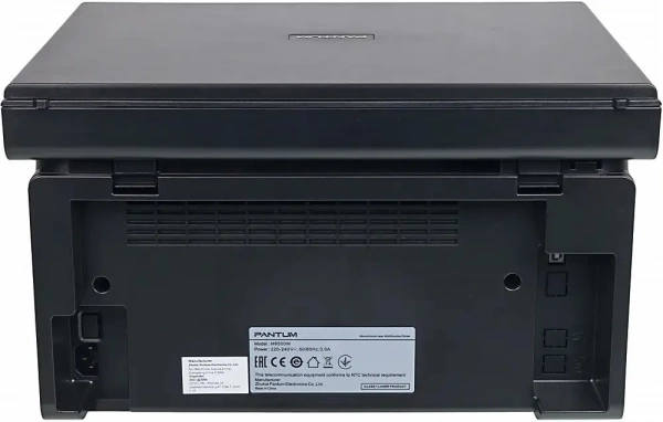 МФУ Pantum M6500W