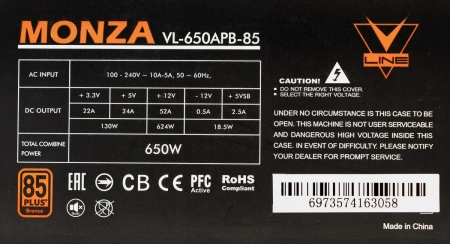 Блок питания 650W Formula ATX MONZA VL-650APB-85