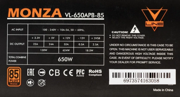 Блок питания 650W Formula ATX MONZA VL-650APB-85