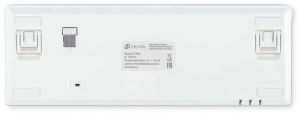 Клавиатура OKLICK K763W Multimedia белый