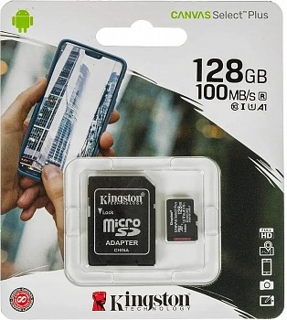 Карта памяти 128Gb SDMicro Kingston SDCS2/128GBSP