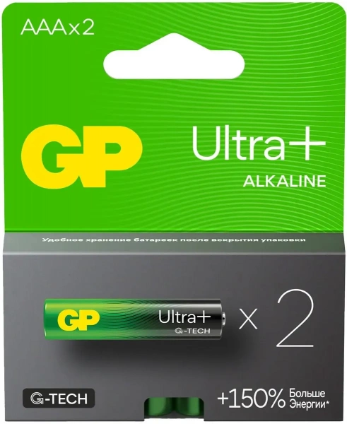 AAA Батарейка GP Ultra Plus Alkaline 24AUPA21 2шт