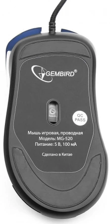 Мышь Gembird MG-520