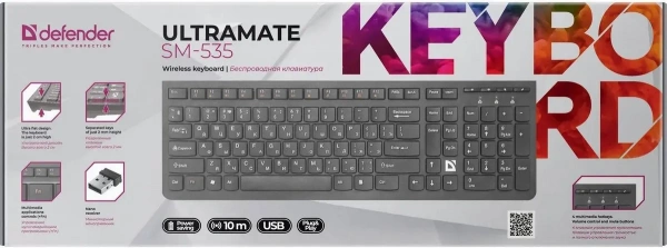Клавиатура Defender ULTRAMATE SM-535 BLACK