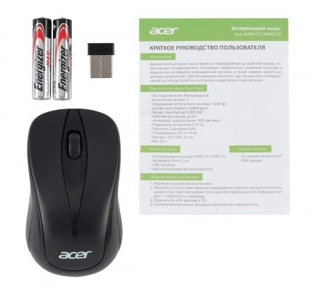 Мышь Acer OMR131 Black 1000dpi
