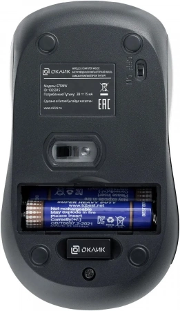 Мышь OKLICK 675MW black wireless