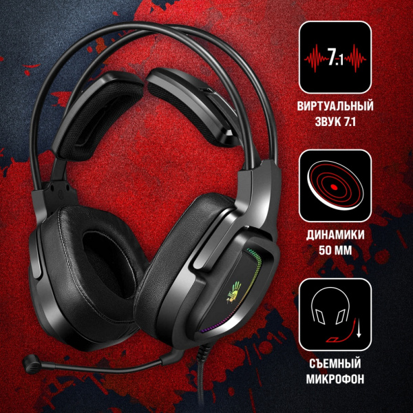 Наушники с микрофоном A4Tech Bloody G575 Black