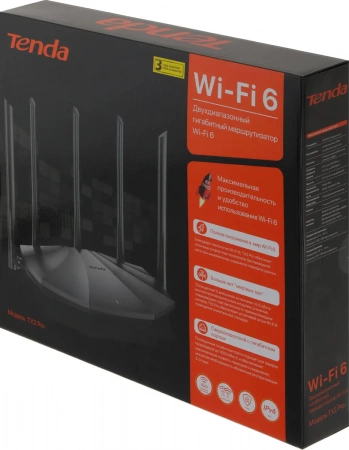 Беспроводной маршрутизатор TENDA TX2 PRO AX1500