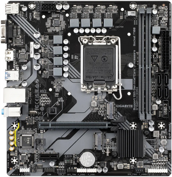 MB Gigabyte B760M H DDR4 (S1700)