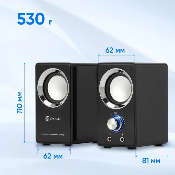 Колонки Oklick OK-116 USB2.0 BK