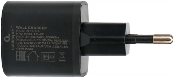 Зарядное устройство Cabelexpert MP3A-PC-47 20Вт