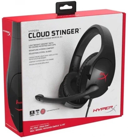 Гарнитура игровая HyperX Cloud Stinger