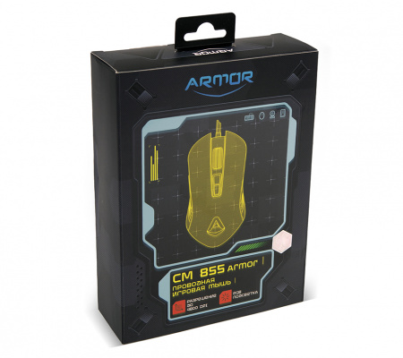 Мышь CBR CM-855 Armor