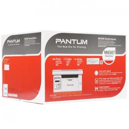 МФУ Pantum M6507