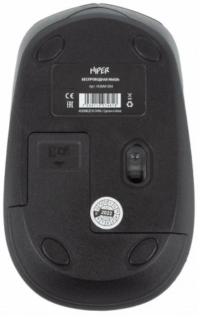 Мышь HIPER HOMW-084 зеленый