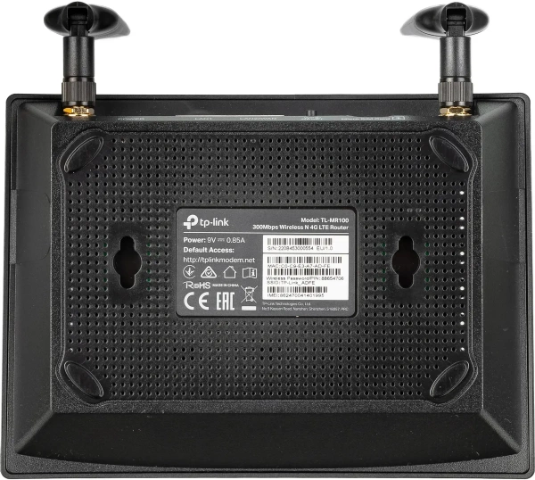 Беспроводной роутер TP-Link TL-MR100 N300 4G LTE