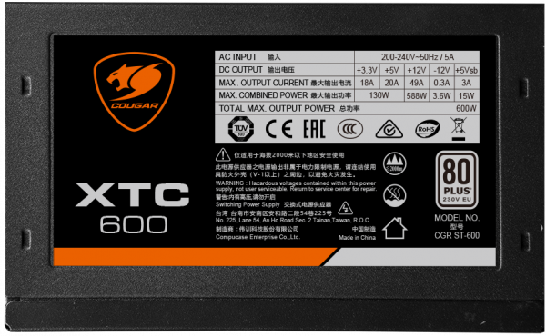 Блок питания 600W Cougar XTC 600 80 Plus