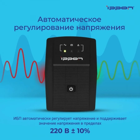 ИБП Ippon Basic 650 Euro